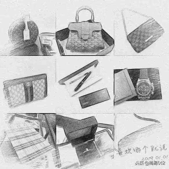 年度最佳造型师,最佳设计师颁奖