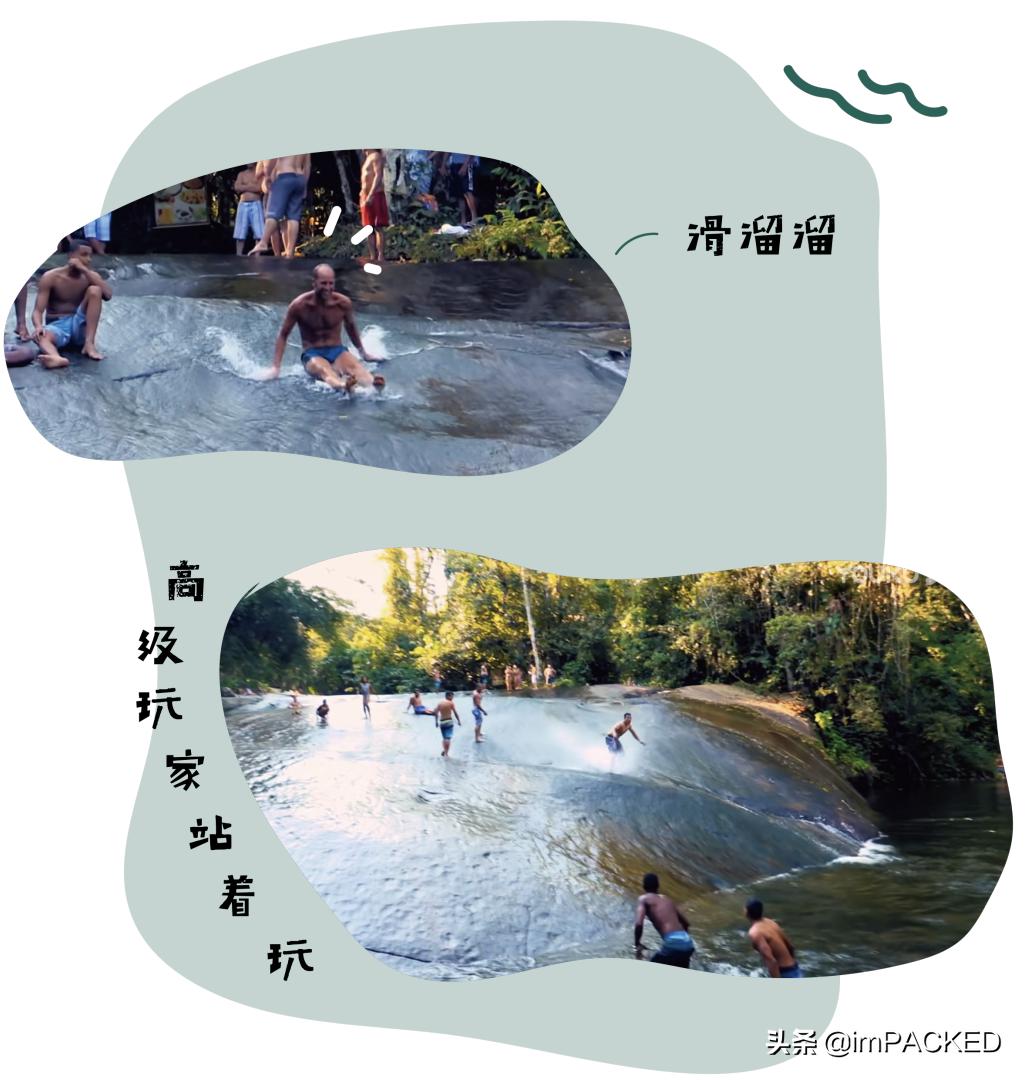 RobGreenfield的#不花钱旅行#玄学