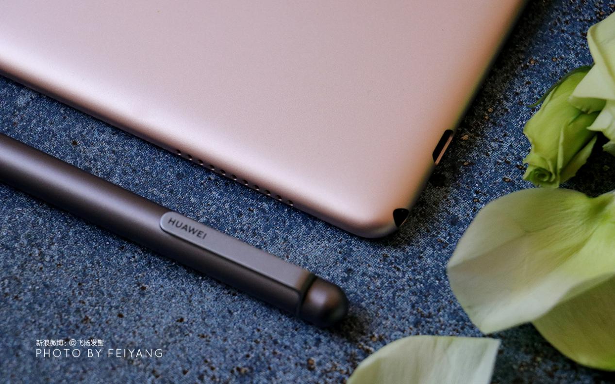 智能产品新体验,华为平板m5青春版深度测评视频