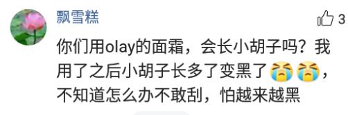 冷门但很惊艳的国货护肤品牌,推荐超级高颜值护肤