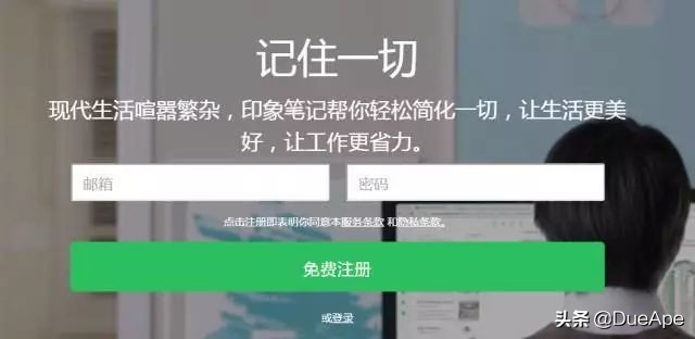 留学宝藏软件,赴美留学app排行