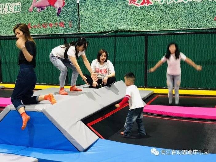 合肥满江春蹦床主题公园,动霸蹦床乐园合肥有什么项目