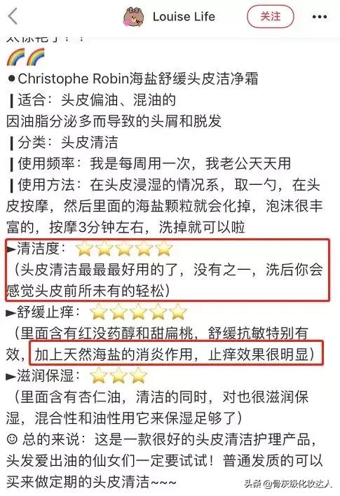 热巴沉迷刘海是真的吗,热巴有刘海与没刘海的对比