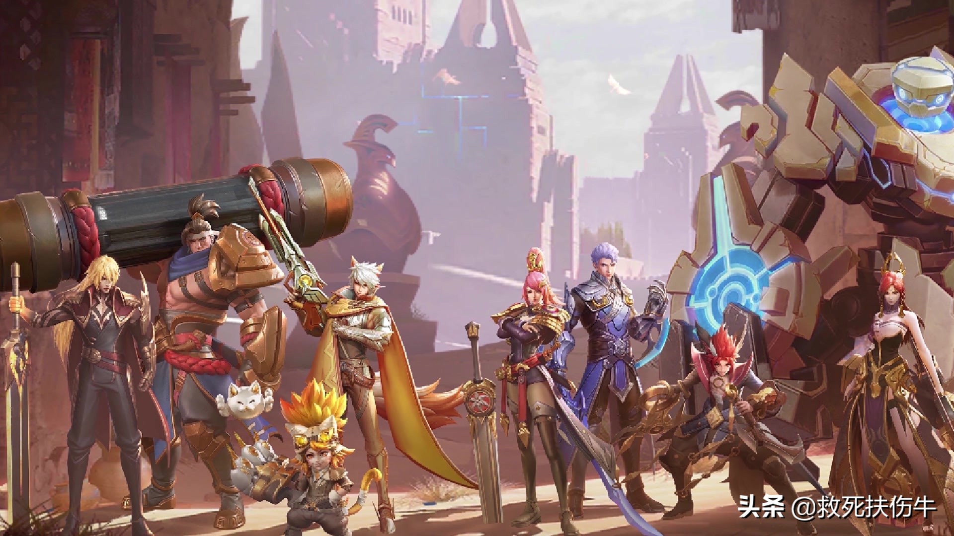 铠曜瑶镜澜是什么梗,王者荣耀玩澜取什么名字