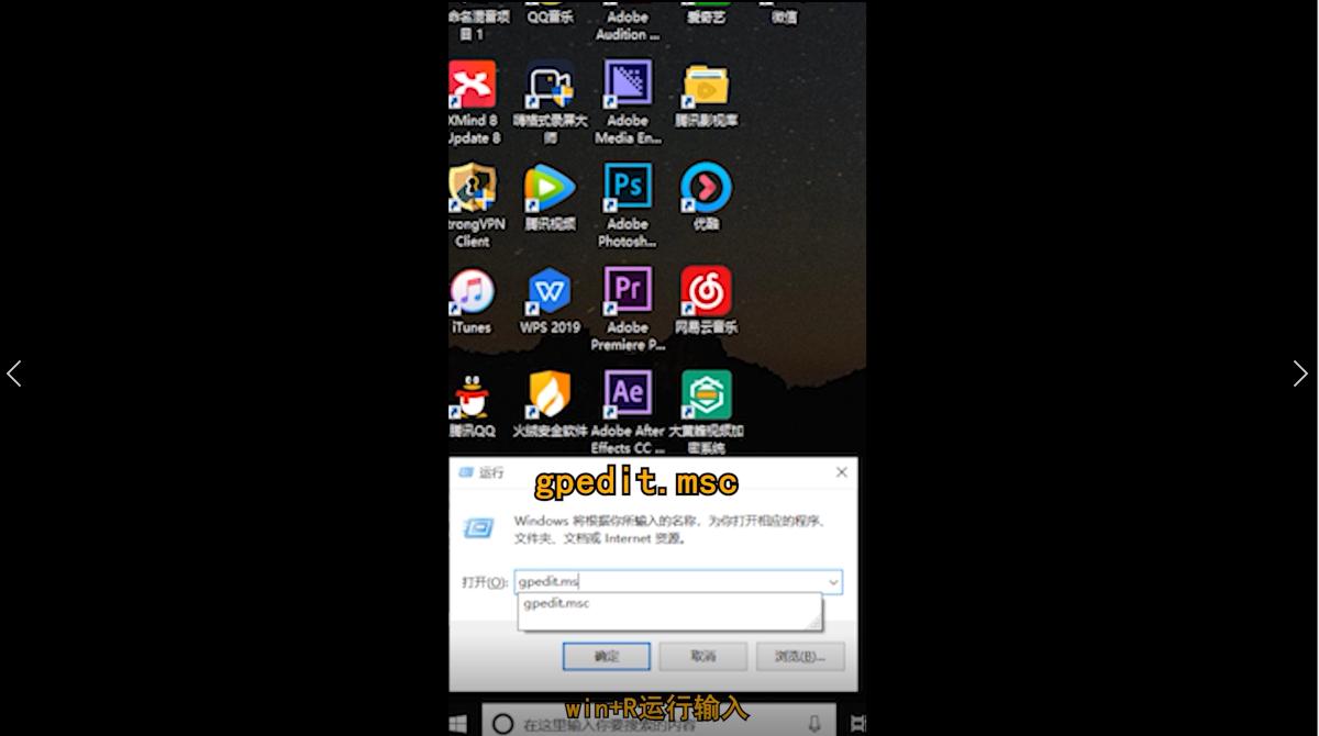 网络慢原来是被限速了,电脑网速慢是被限速了吗