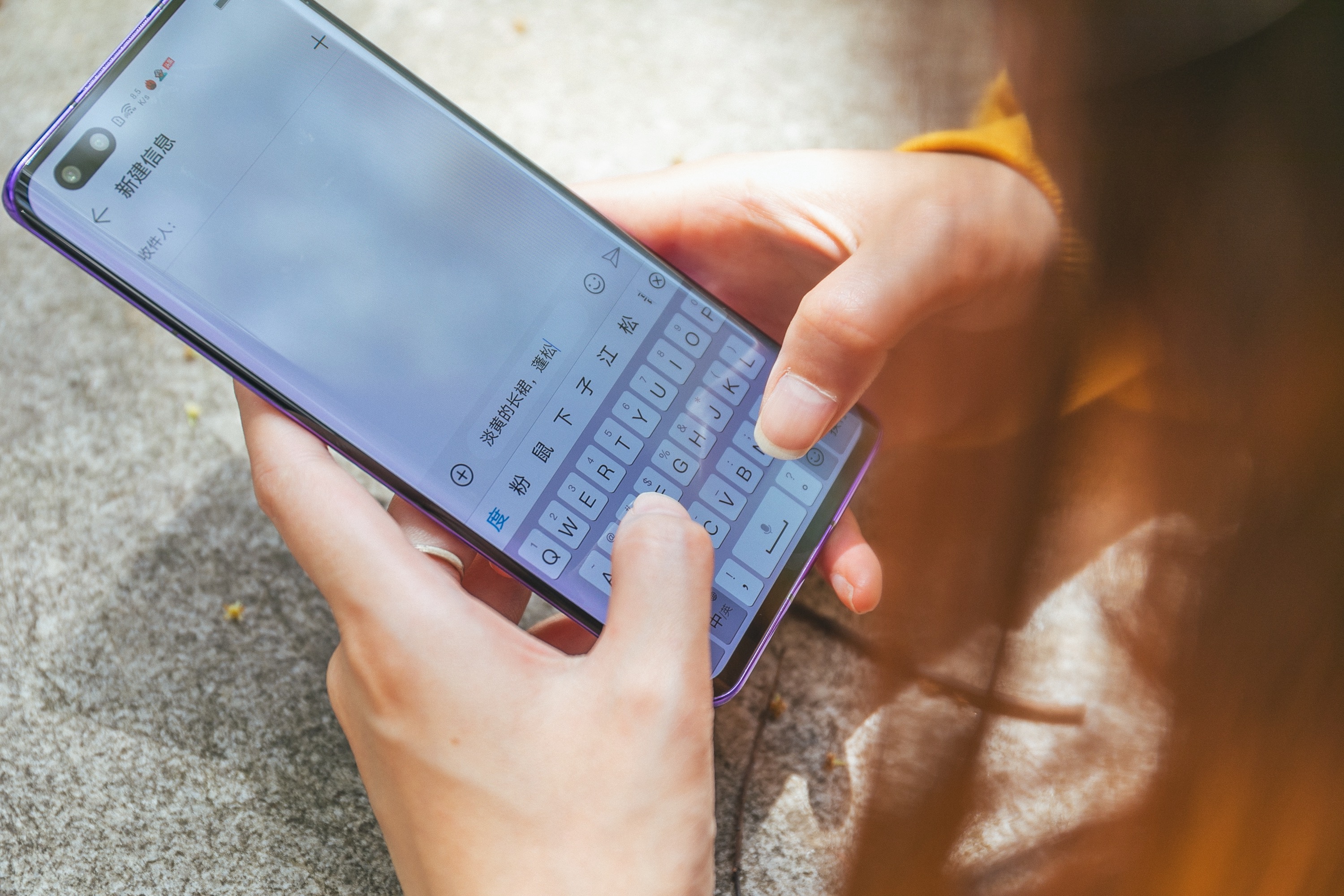 荣耀30与荣耀30pro谁更值得购买,荣耀30和荣耀30pro谁更适合入手