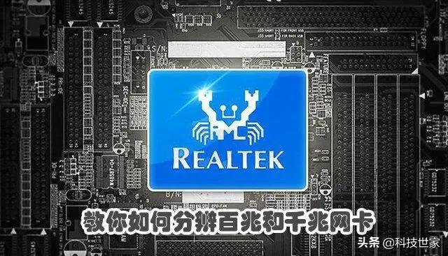 电脑网络慢用无限网卡有用吗,电脑网速慢换网卡能解决吗