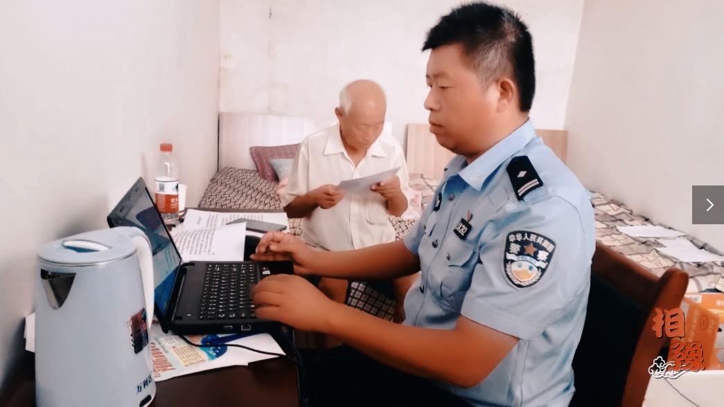 「e起相豫老家河南」扎根基层甘奉献忠诚履职铸警魂——记开封杞县公安局裴村店派出所所长李兴贵