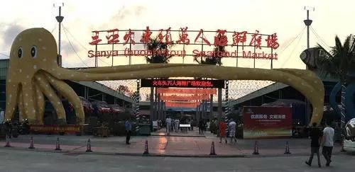 三亚自由行旅游全攻略省钱必看,超实用的三亚旅游攻略自由行