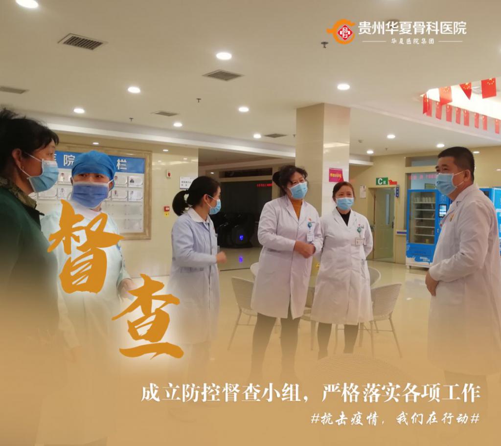 致腰椎间盘突出病友的一封信,致医院家人的一封信