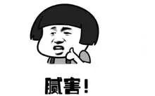 qq新版本表情包加载不出,qq更新最新版本表情包