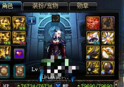 地下城与勇士普雷单人模式奖励,地下城与勇士国服普雷技能介绍