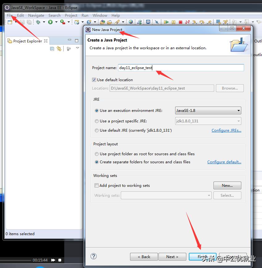 java开发工具eclipse和idea,java开发工具eclipse的使用
