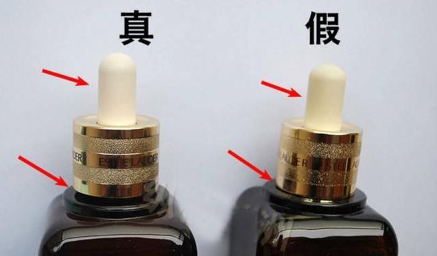 怎么识别雅诗兰黛小棕瓶真假,雅诗兰黛小棕瓶怎样辨别真假图解
