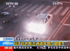 22岁辅警执勤中被撞拖行殉职全程,25岁辅警执勤时被撞身亡