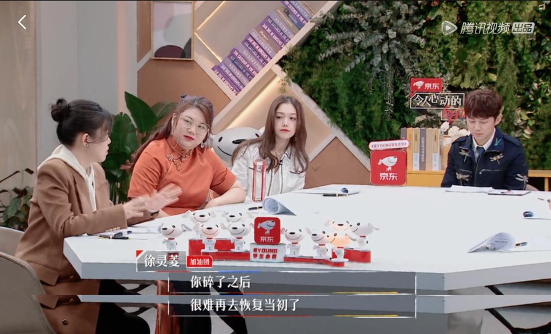 大型翻车！清华法硕简历造假被骂上热搜：在国外，很可能还得坐牢