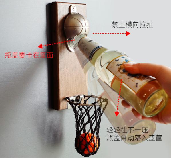 创意家居好物,有意思的家居小物