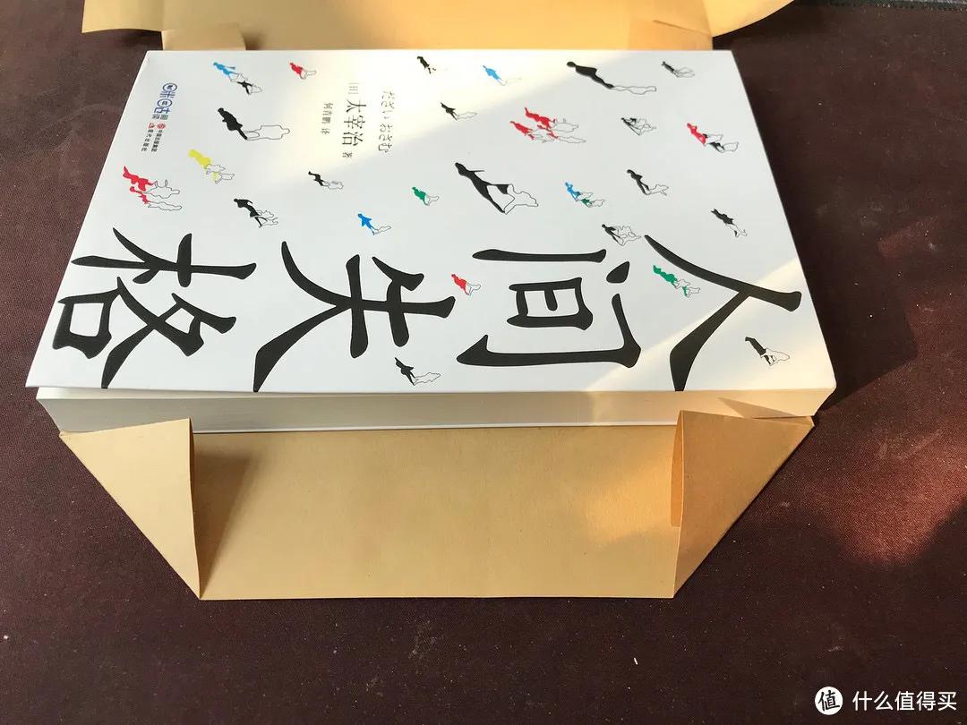 包书皮四个角图解,包书皮黏住了全是气泡怎么撕下来