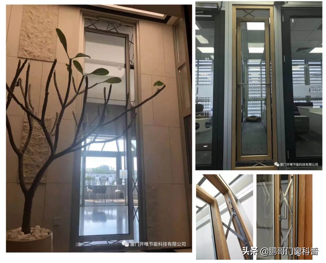 窗户踩坑点有哪些,家庭窗户设计避坑样式