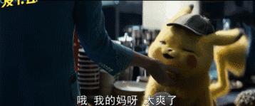 「小黄」在手他竟一次未撸,真狠!