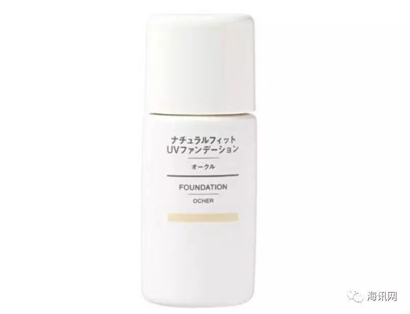 混干皮粉底液推荐秋冬平价100ml的,强烈推荐不属于大牌的平价粉底液