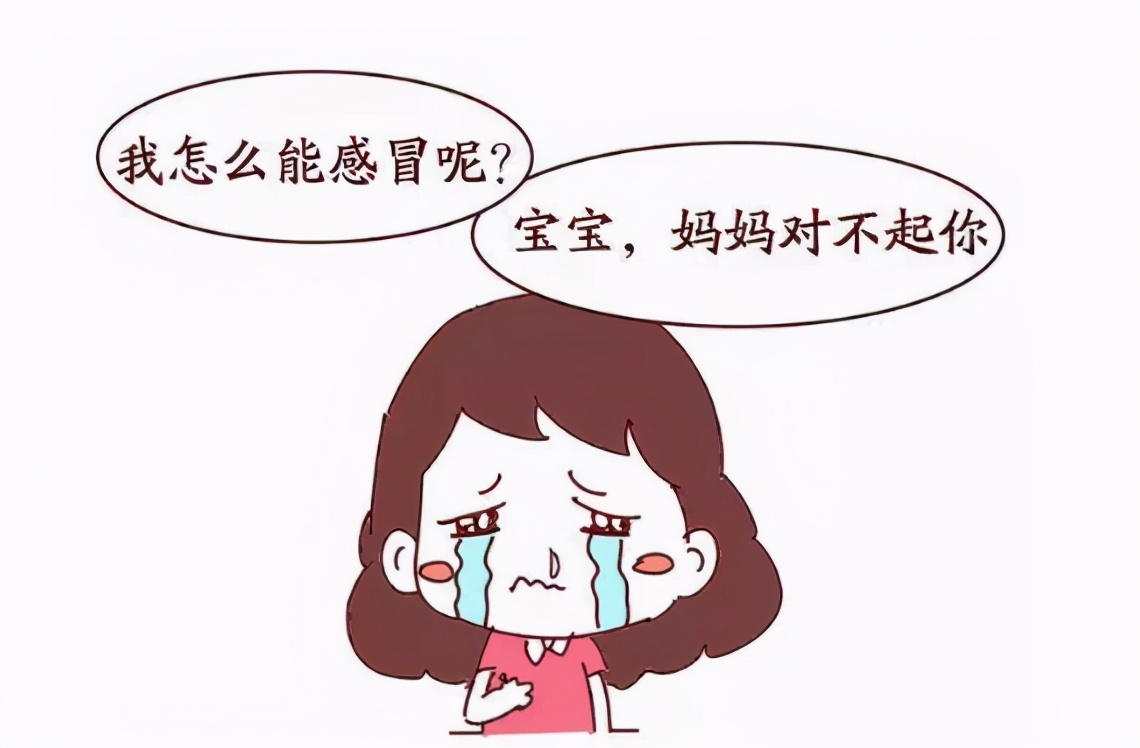 哺乳期生病了输液还能喂奶吗,哺乳期生病能吃药吗