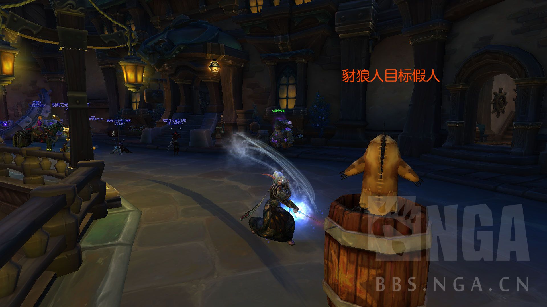 魔兽世界暗夜精灵板甲幻化,女暗夜精灵猎人板甲幻化大全