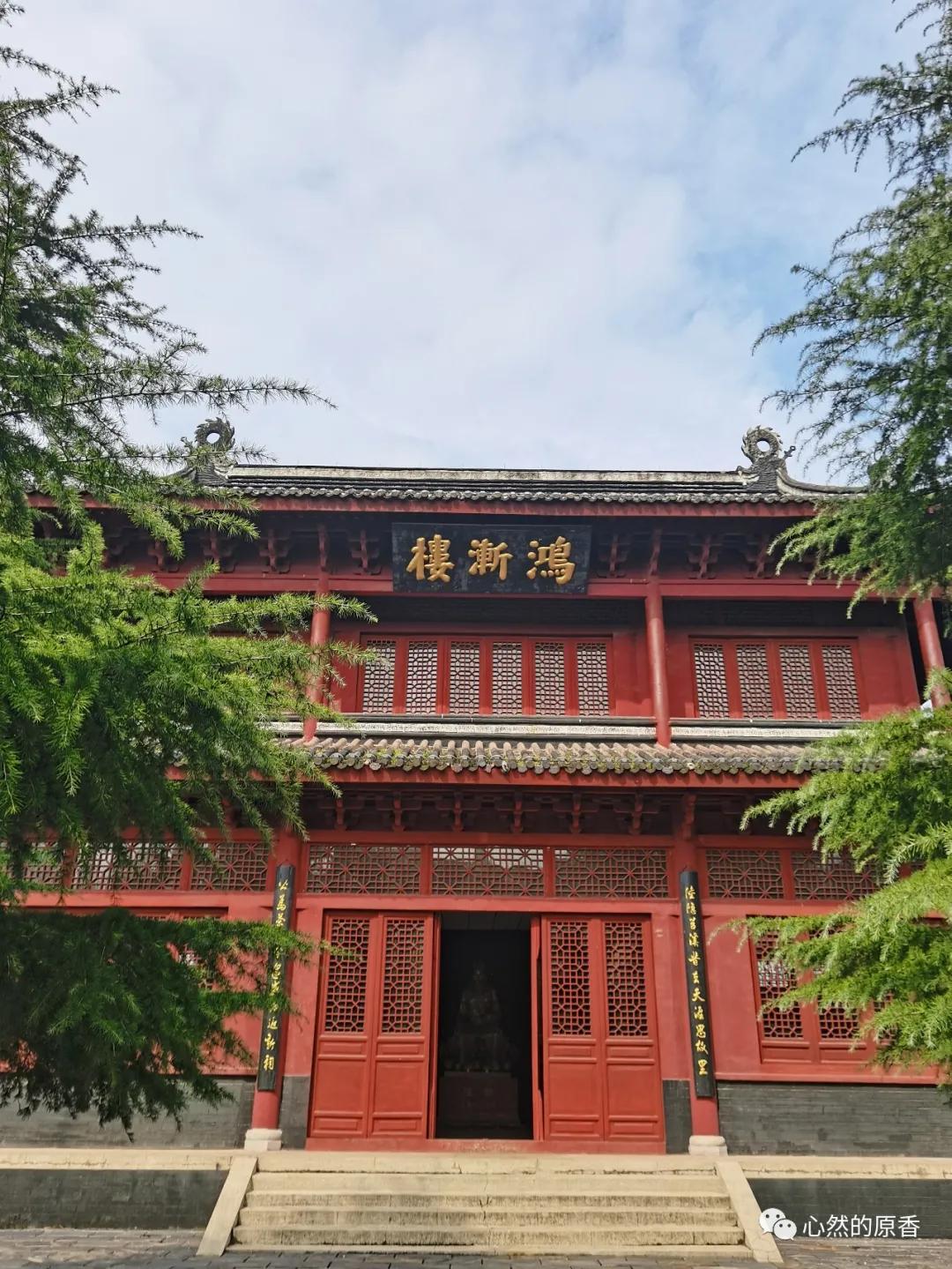 陈艳萍襄阳,天门陈艳萍