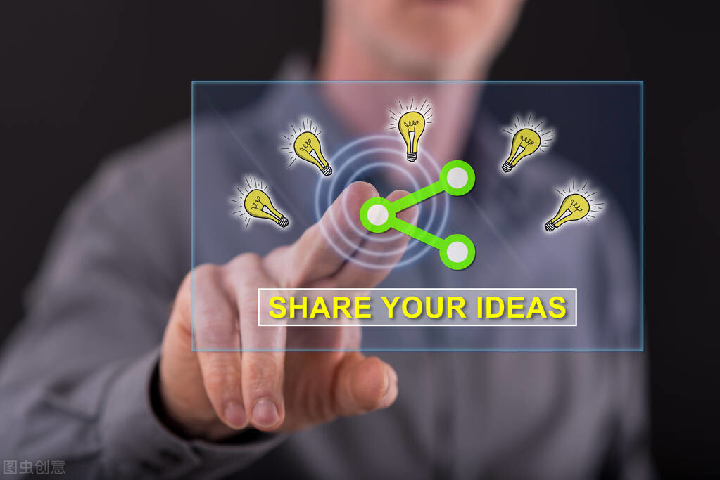 简单有效的社群玩法,社群里面的玩法和技巧