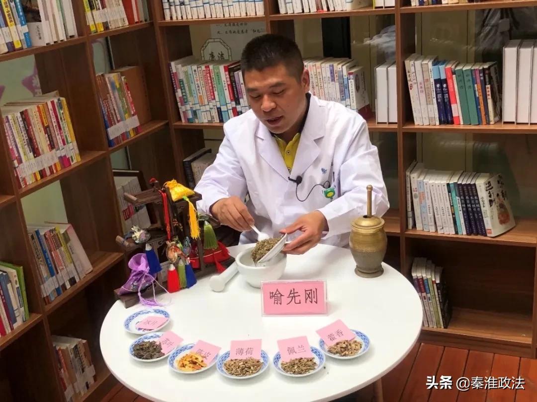 “转角遇见·百草园”为秦淮中医院输入创新发展正能量