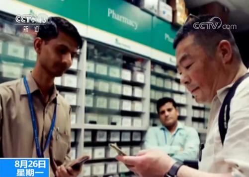 药品管理法关于退药的规定,新版药品管理法药品说明书