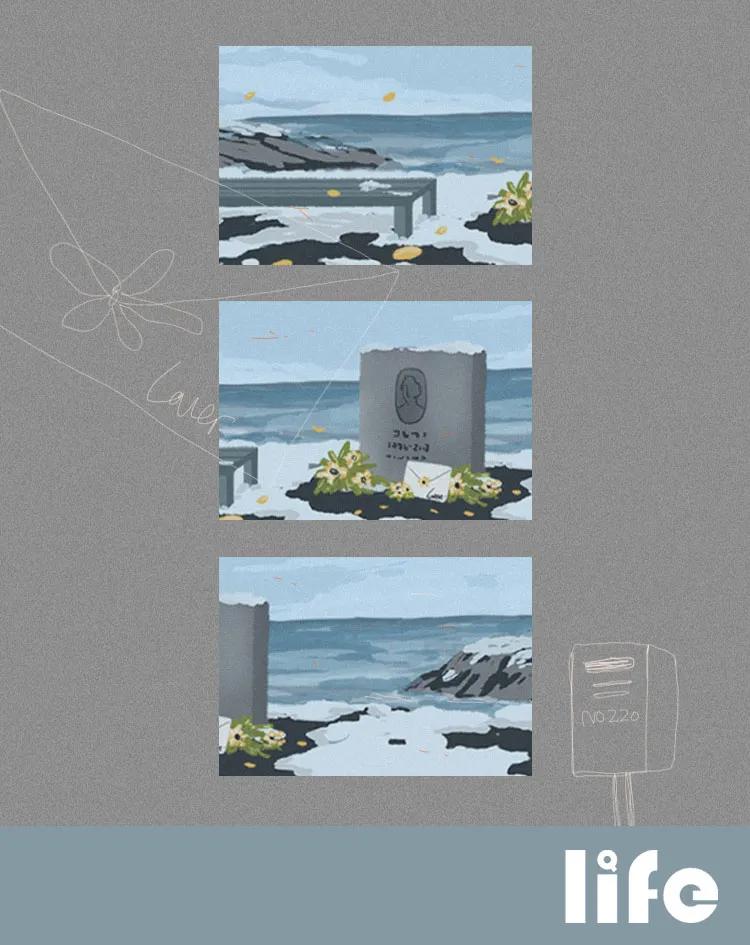 从墓地公园归来,我变罗曼蒂克了