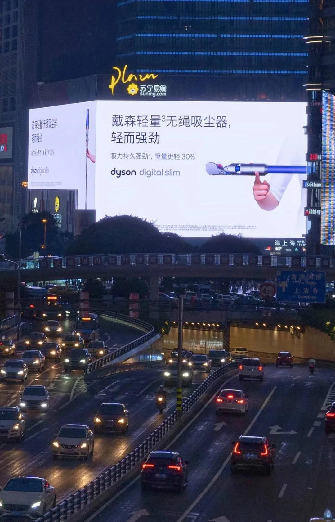 新媒体网络广告和户外广告,传统户外广告如何进化为新媒体