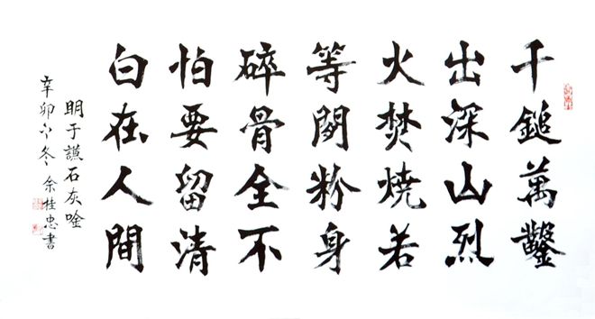 炉石传说经典卡包卡牌一览,炉石传说最全卡牌介绍