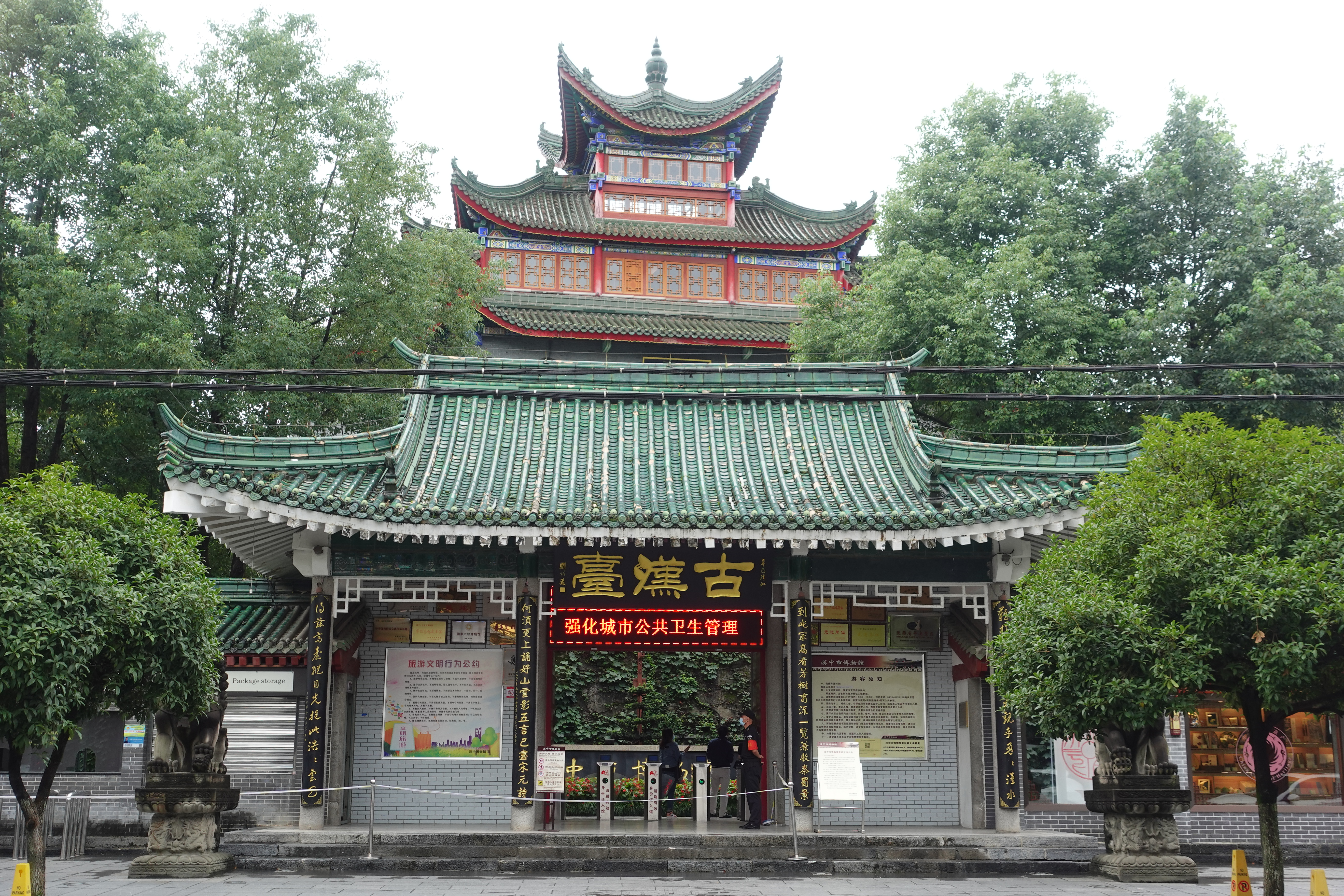 外地人来汉中的印象怎么样,外地人到汉中是什么感觉