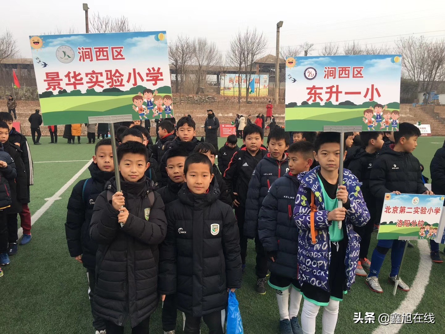 洛阳市足球赛事,洛阳市第二届少儿篮球比赛