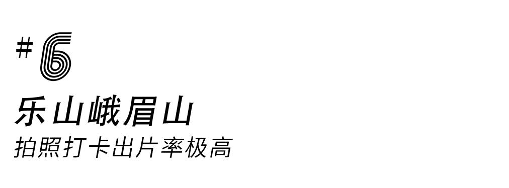 成都周边凉快又可以耍水的地方,成都周边哪有耍水的地方