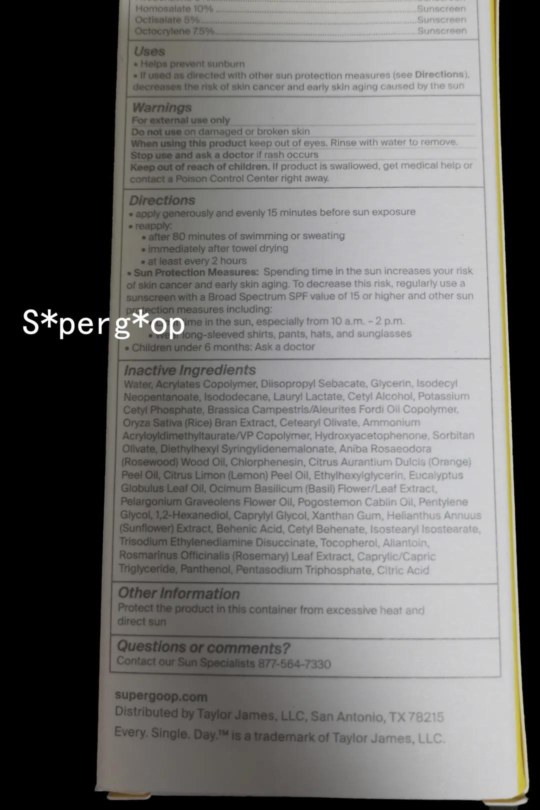 防晒力超强的十大防晒霜测评,适合涂身上又增白的防晒霜测评