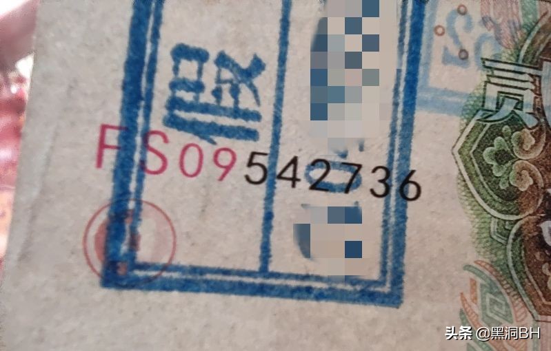 假银圆币识别方法,币真假鉴别直播