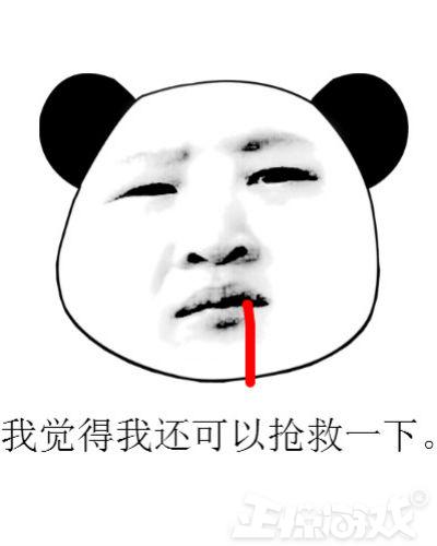 目前能和魔兽世界平起平坐的网游,一个凉了10年的游戏