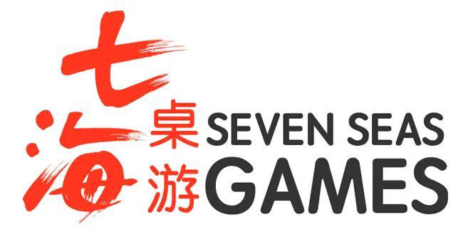 顶级硬核桌游,大型硬核桌游