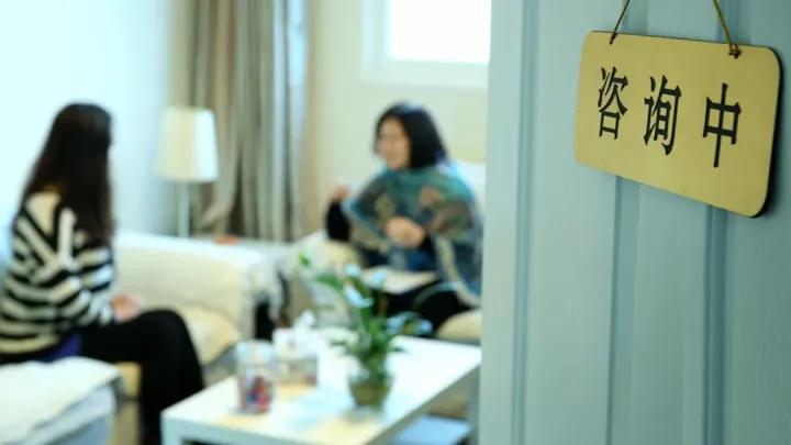 一文区分精神科医生、心理治疗师和心理咨询师