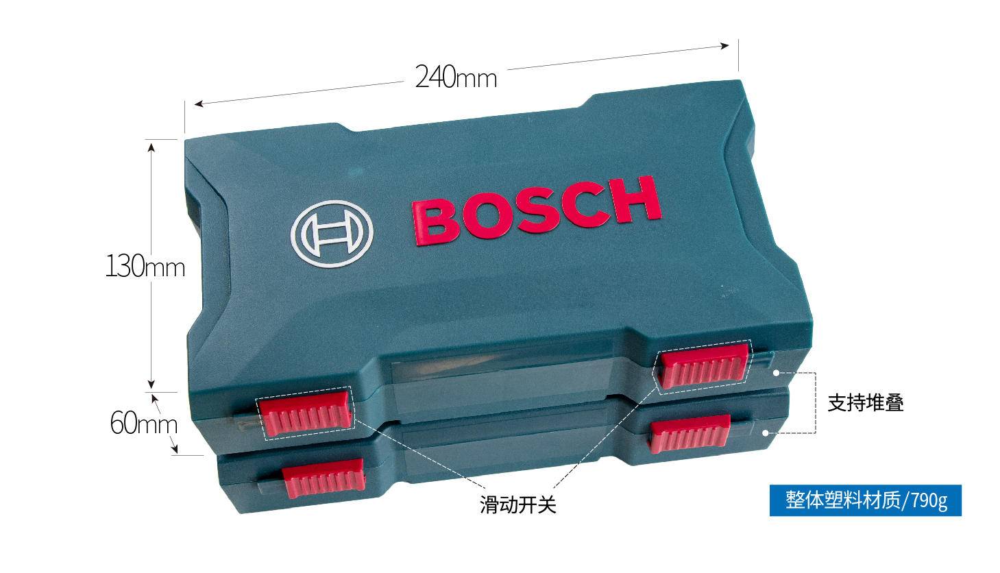 博世GO2代迷你型直柄起子机,博世7.2v电钻