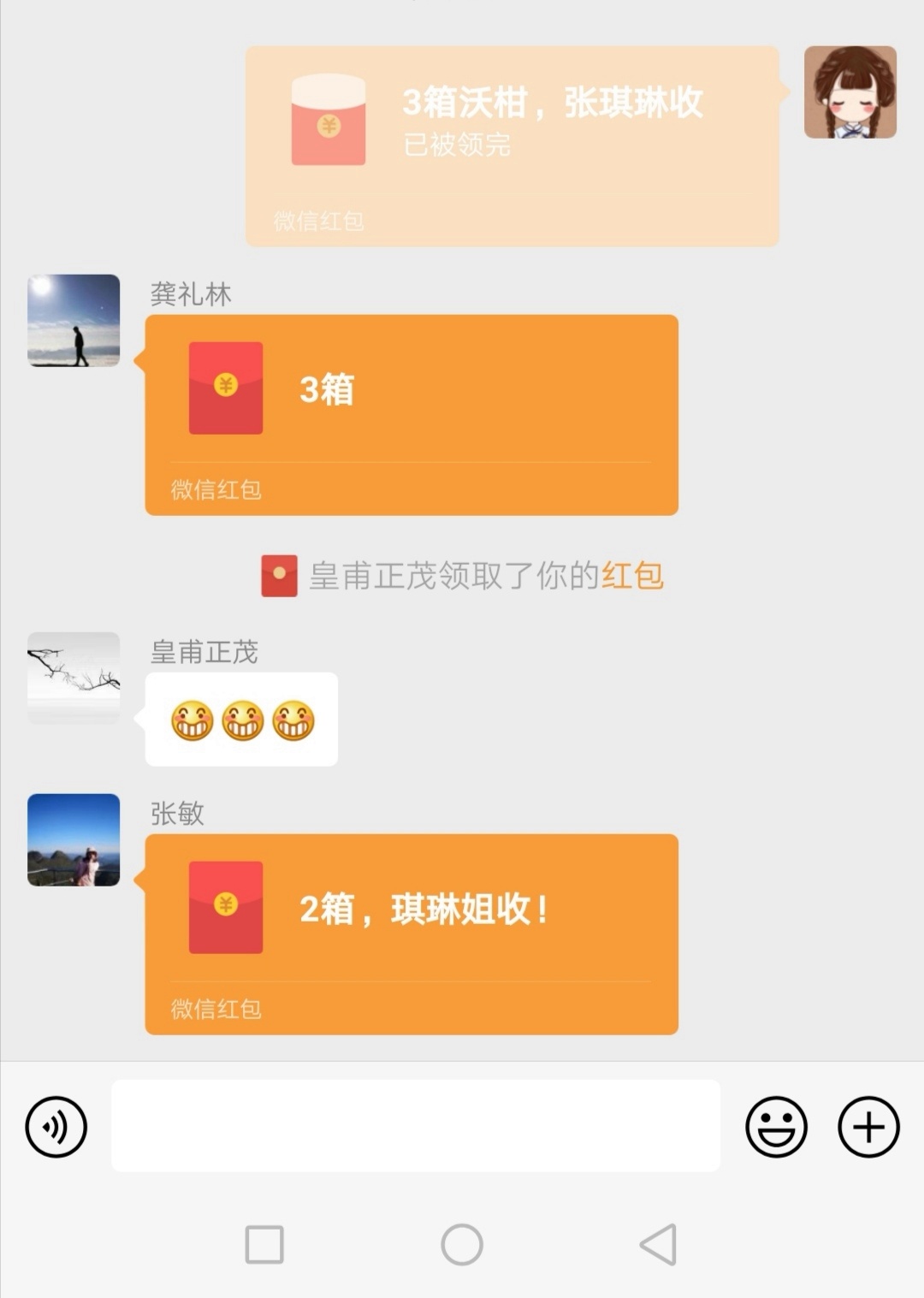 县长帮卖农副产品,县委书记县长带头消费