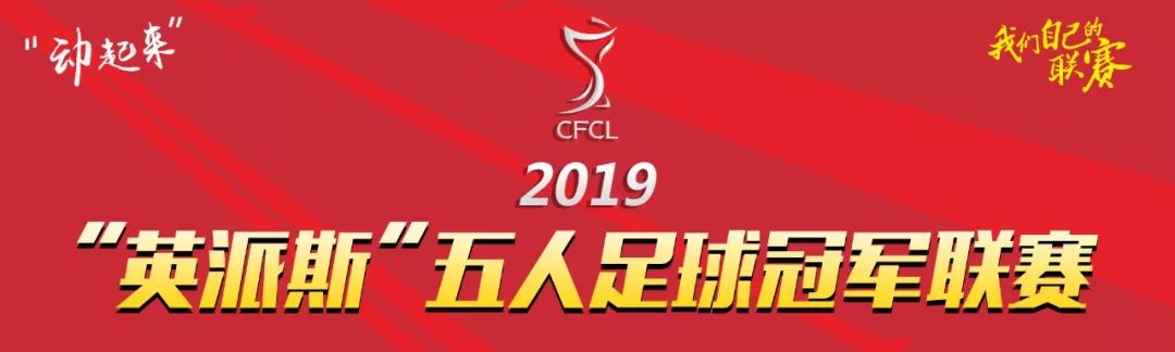 足球停球的十种技巧,足球停球方法和技巧