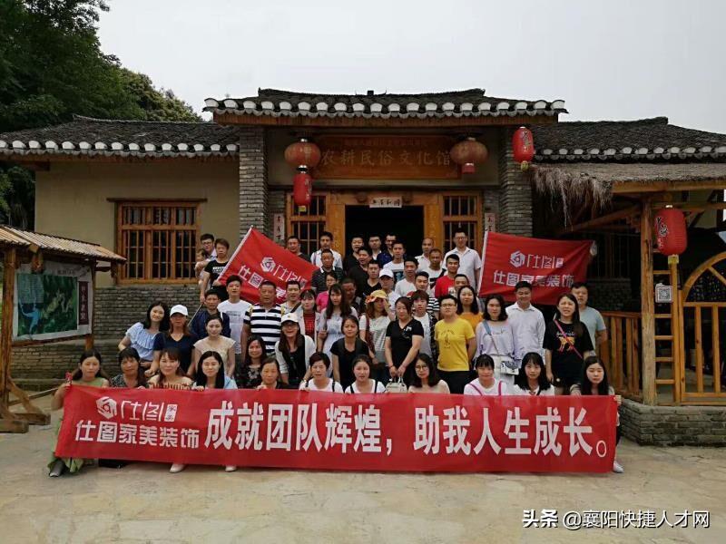 多岗最新招聘信息,多工种招工信息