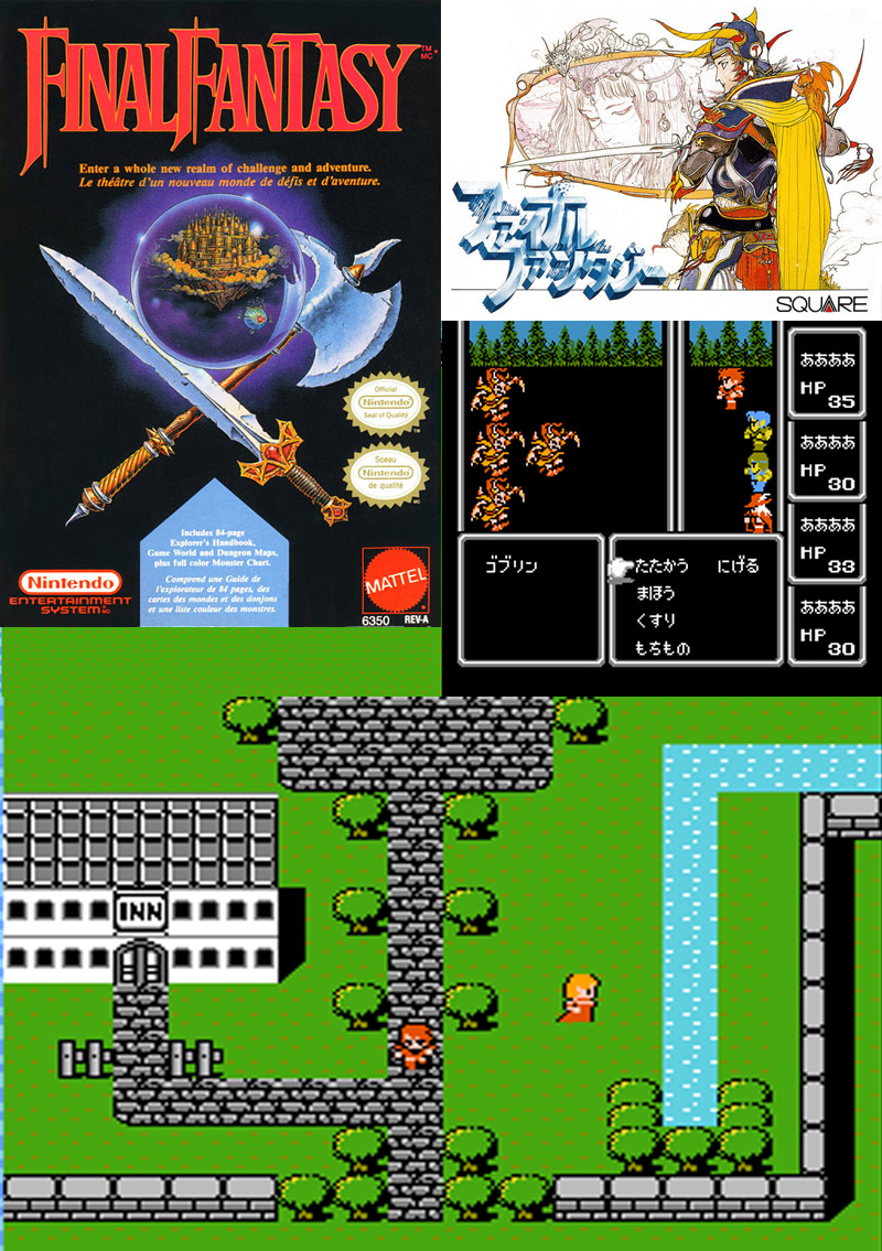 红白机经典游戏90合一,经典红白机游戏有哪些