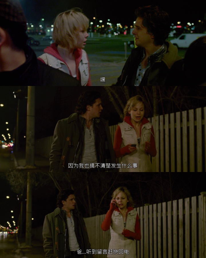 寂静岭2电影深度解析猛牛说电影,寂静岭2沉默之丘完整版电影