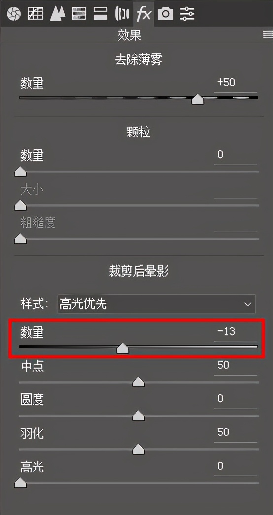 ps莫兰迪绿调色方法,ps莫兰迪高级灰最好教程