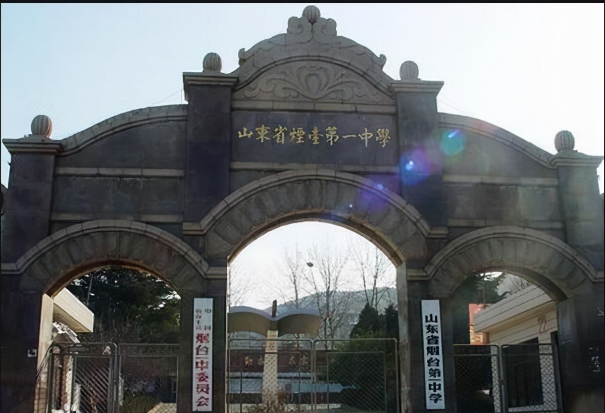 山东省最好的10所中学,山东省被清华北大录取高中排行榜